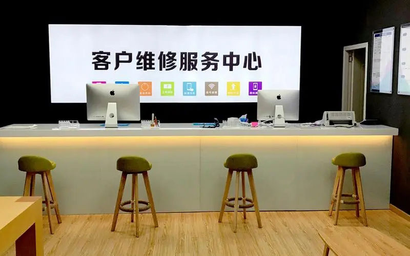 和县苹果手机维修点地址电话信息